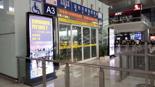 LED广告机成为显示市场新贵，呈现多样化应用体验