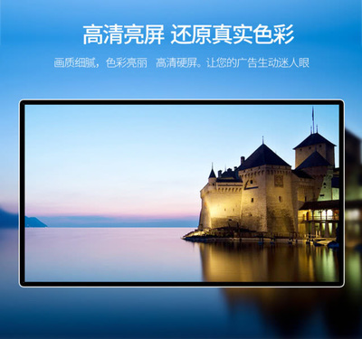 电梯广告机的性能优势及其在数字营销中的应用